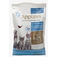 Applaws-cat-kitten