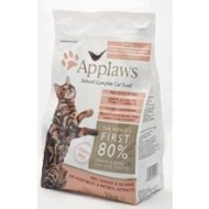 Applaws-cat-huehnchen-lachs-2kg