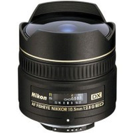 Nikon-10-5mm-f2-8g-ed-dx-fisheye-nikkor