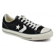 Converse-herren-sneakers