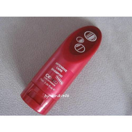C-ehko-intensive-care-shampoo-75-ml