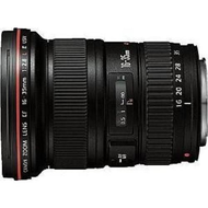 Canon-ef-16-35mm-f2-8-l-ii-usm-fuer-canon
