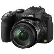 Panasonic-lumix-dmc-fz200