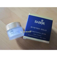 Babor-sensational-eyes-eye-cream