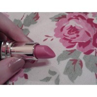 Rival-de-loop-creamy-lipstick