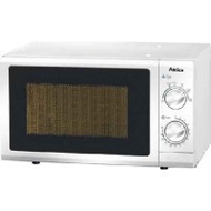 Amica-mw-13150-w