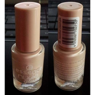 Essence-nude-glam