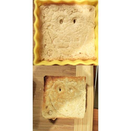Epha-shop-sponge-bob-toast-stempel