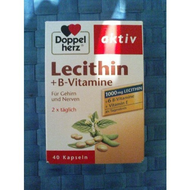 Doppelherz-aktiv-lecithin-b-vitamine