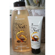 Yves-rocher-fruits-de-noel-feuchtigkeitsspendende-handcreme-orange-schokolade