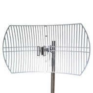 Tp-link-tl-ant2424b-outdoor-antenne