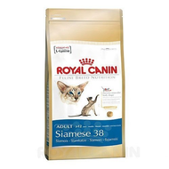 Royal-canin-siamese-38-2-kg