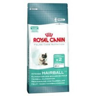 Royal-canin-intense-hairball-34-4-kg