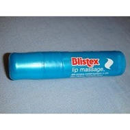 Blistex-lip-massage