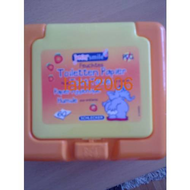 Juniorsmile-feuchtes-kinder-toilettenpapier