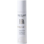 Declare-allergy-balance-sleep-care-nachtpflege-creme