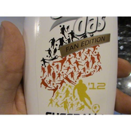 Duschdas-dusch-das-fussball-fieber-fan-edition-2012-das-design-mit-der-deutschland-karte-in-schwarz-rot-und-gold