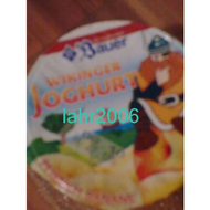 Bauer-wikinger-joghurt-pfirsich-banane