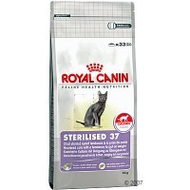 Royal-canin-sterilised-37-2-kg