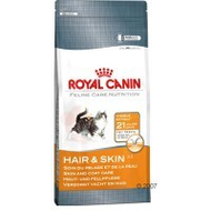 Royal-canin-hair-skin-33-4-kg