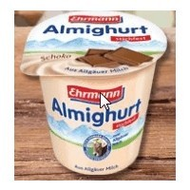 Ehrmann-almighurt-schoko-stichfest