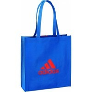 Adidas-sport-performance-shopper