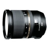Tamron-sp-24-70mm-f-2-8-di-vc-usd-fuer-sony
