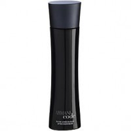 Giorgio-armani-code-homme-aftershave-balm
