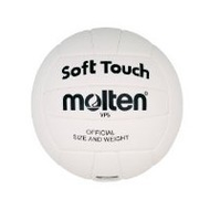 Molten-volleyball-vp5