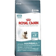 Royal-canin-intense-hairball-34-10-kg