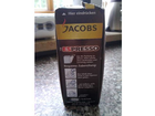 Jacobs-espresso-karton-seitlich-1