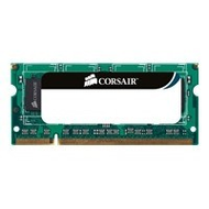 Corsair-ddr2-800-mhz-4gb-200-sodimm