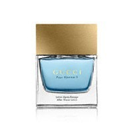 Gucci-pour-homme-ii-aftershave-lotion