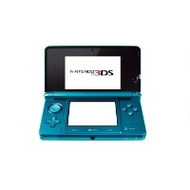 Nintendo-3ds-blau