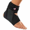 Lohmann-rauscher-epx-ankle-control-s