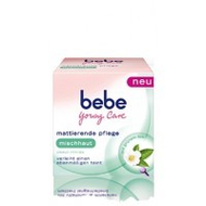 Bebe-mattierende-pflege