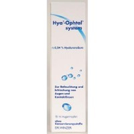 Dr-winzer-pharma-hya-ophtal-system-augentropfen