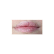 P2-cosmetics-brillant-shine-lipstick