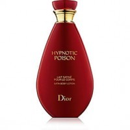 Dior-hypnotic-poison-bodylotion