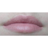 Catrice-lipstick