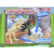 Clementoni-galileo-ausgrabungs-set-t-rex