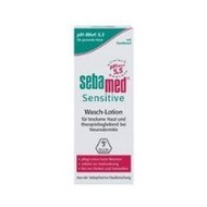 Sebamed-sensitive-wasch-lotion