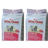 Royal-canin-kitten-36-10-kg