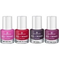 Essence-all-i-want-nail-polish