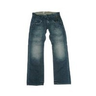 G-star-jeans-radar