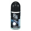 8x4-for-men-steel-power-deo-roll-on