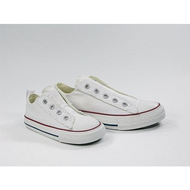 Converse-kinder-turnschuh