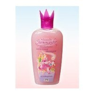 Prinzessin-sternenzauber-koerperlotion