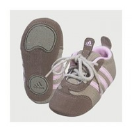 Adidas-baby-schuhe