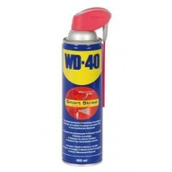 Wd-40-smart-straw